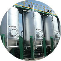 Phoenix Engineering & Construction Co., Ltd.